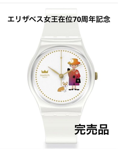 Swatch commemorativo del - commemorativo,
