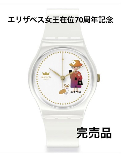 Swatch analogico quarzo donna - analogico,